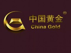 包含國家名稱的標(biāo)志不得作為商標(biāo)使用嗎？